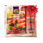 Kalleh Beef Franks 300g